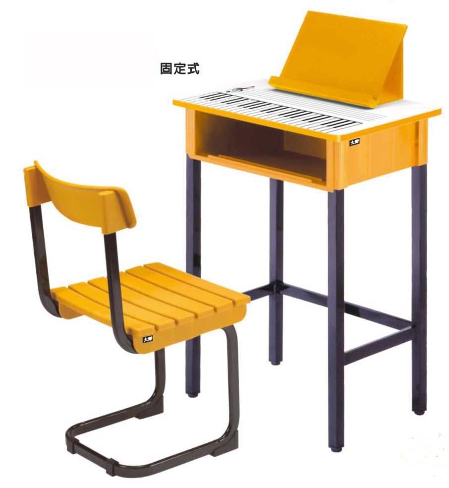 11.5 音樂桌椅
