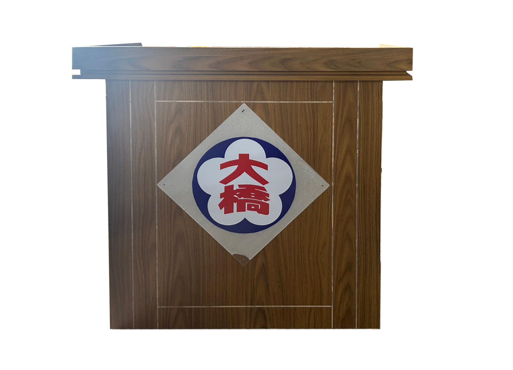 13.1 組合型禮堂講台