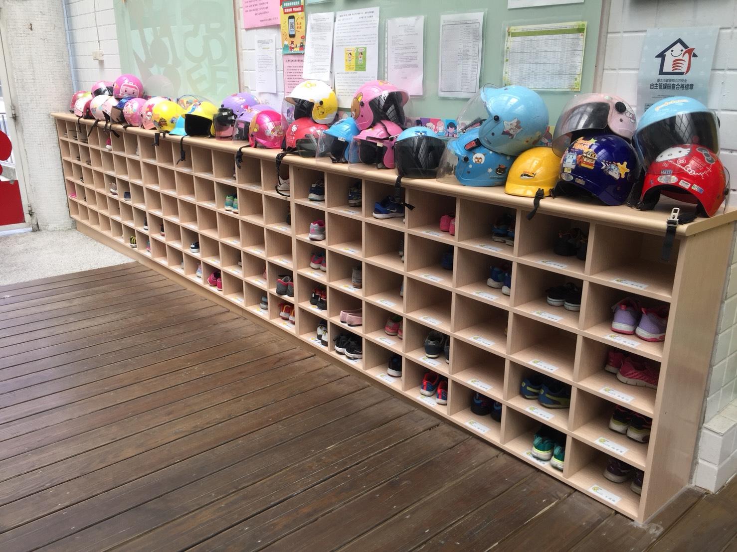 11.2 百人鞋櫃(幼兒)