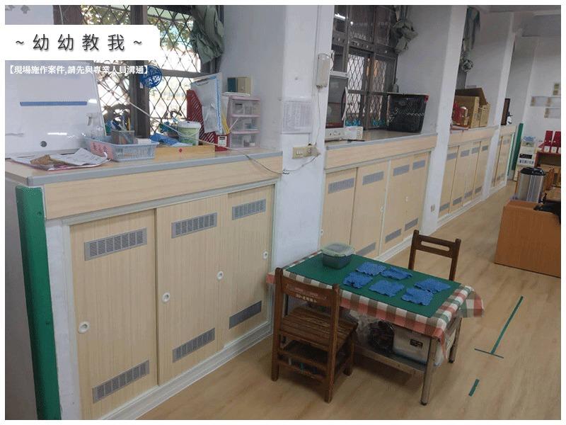 23.3 窗台棉被櫃