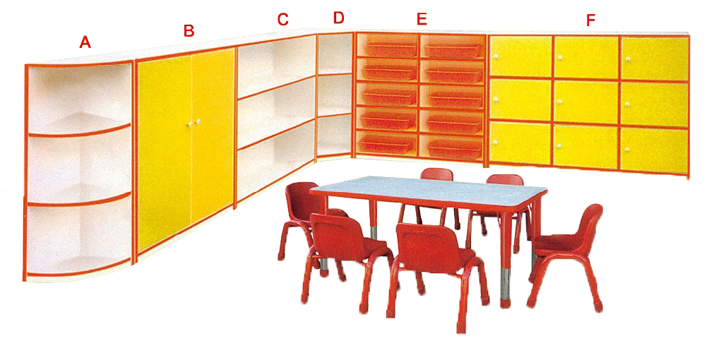 21.1 C512 紅色角落組