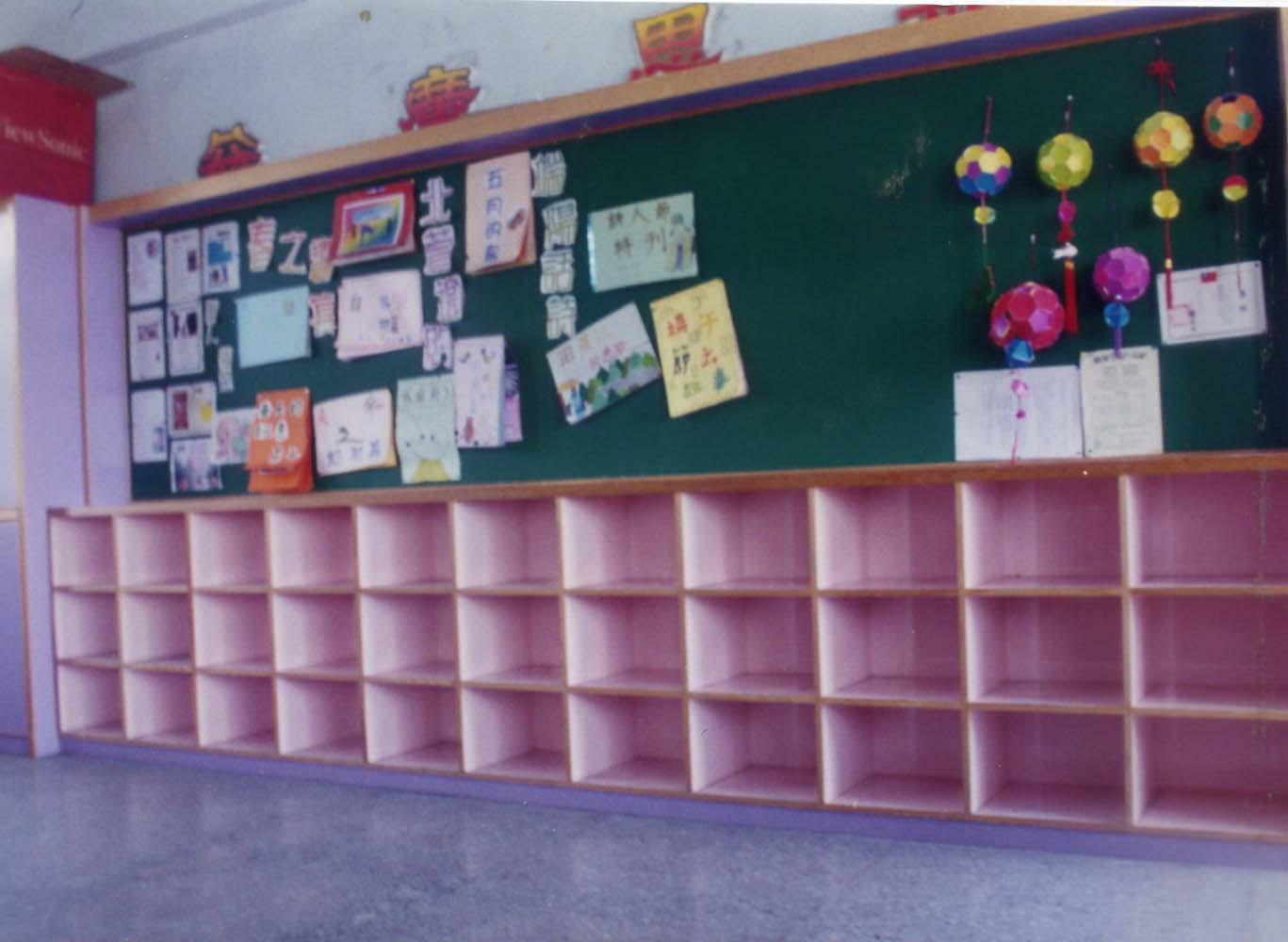 11.2 學生置物櫃