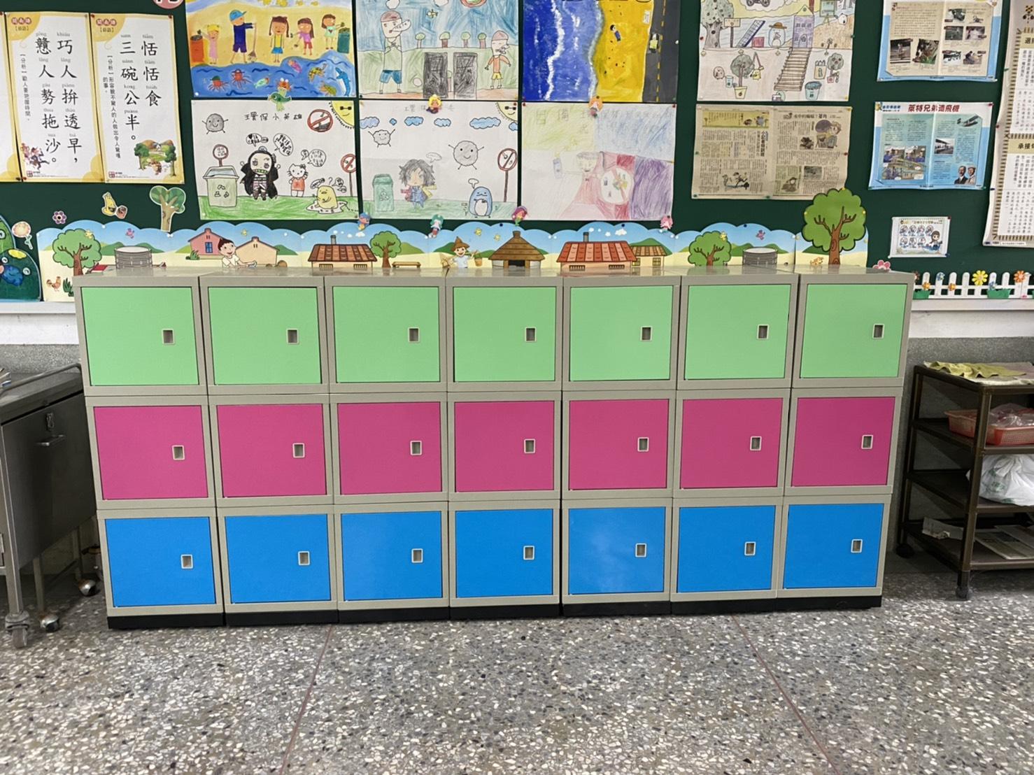 11.1 組合學生櫃