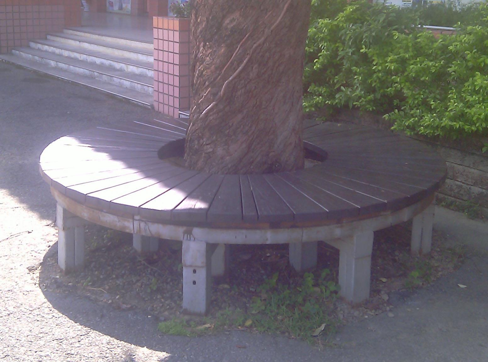 15.5 戶外環木椅