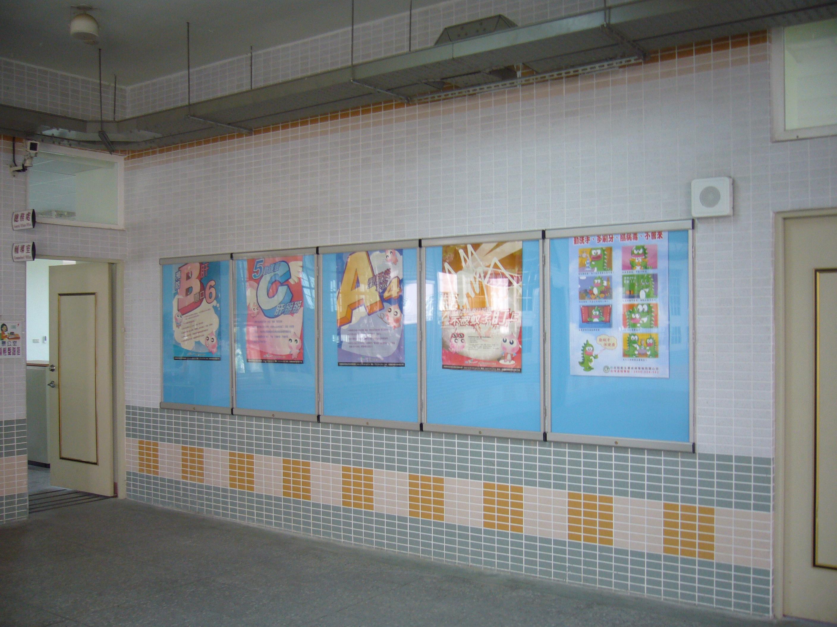 15.3 B薄型佈告欄