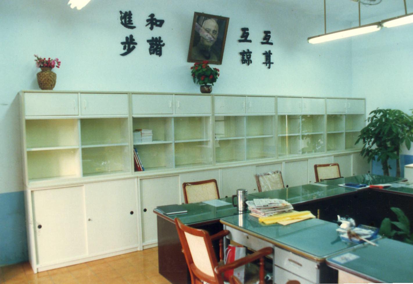 15.5 辦公資料櫃