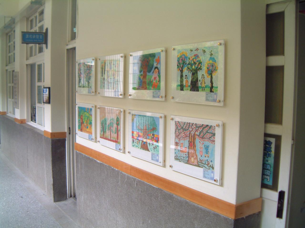 13.2 壓克力展示板