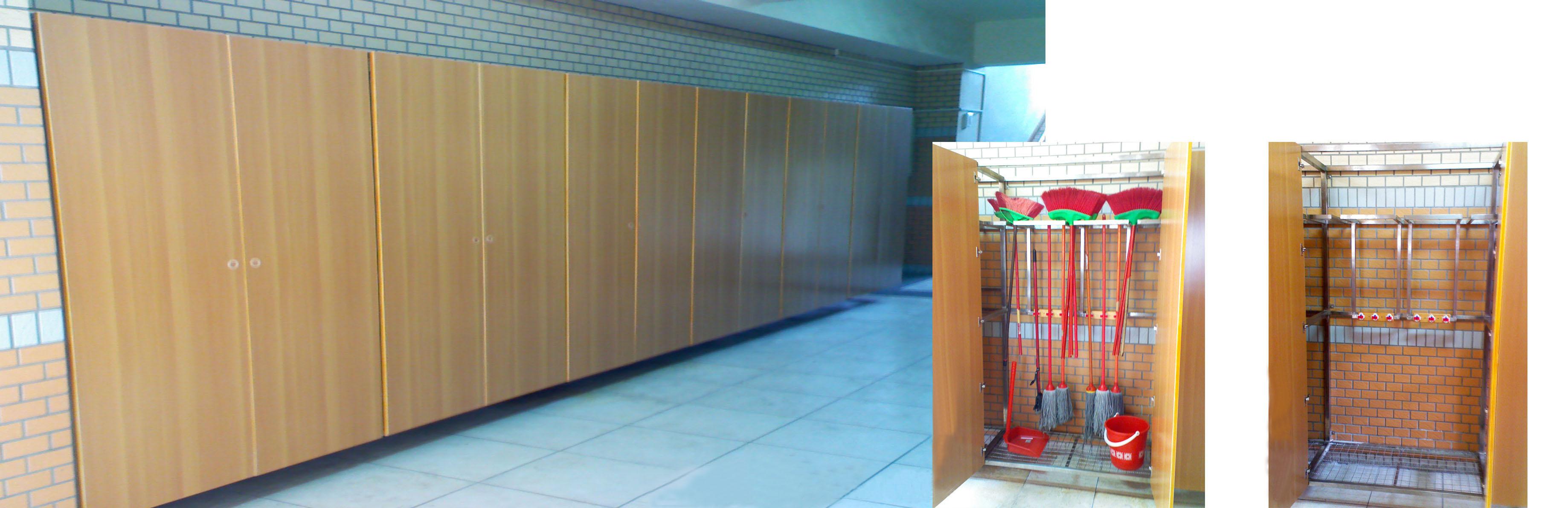 13.5 掃具整理櫃