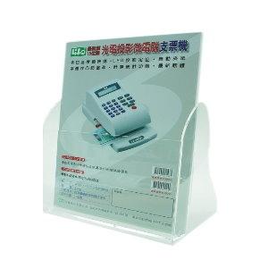 13.4 壓克力桌上書架