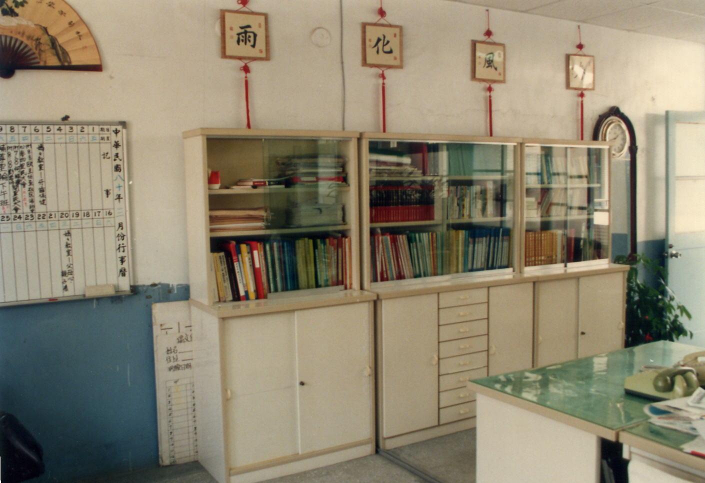 15.4 辦公資料櫃