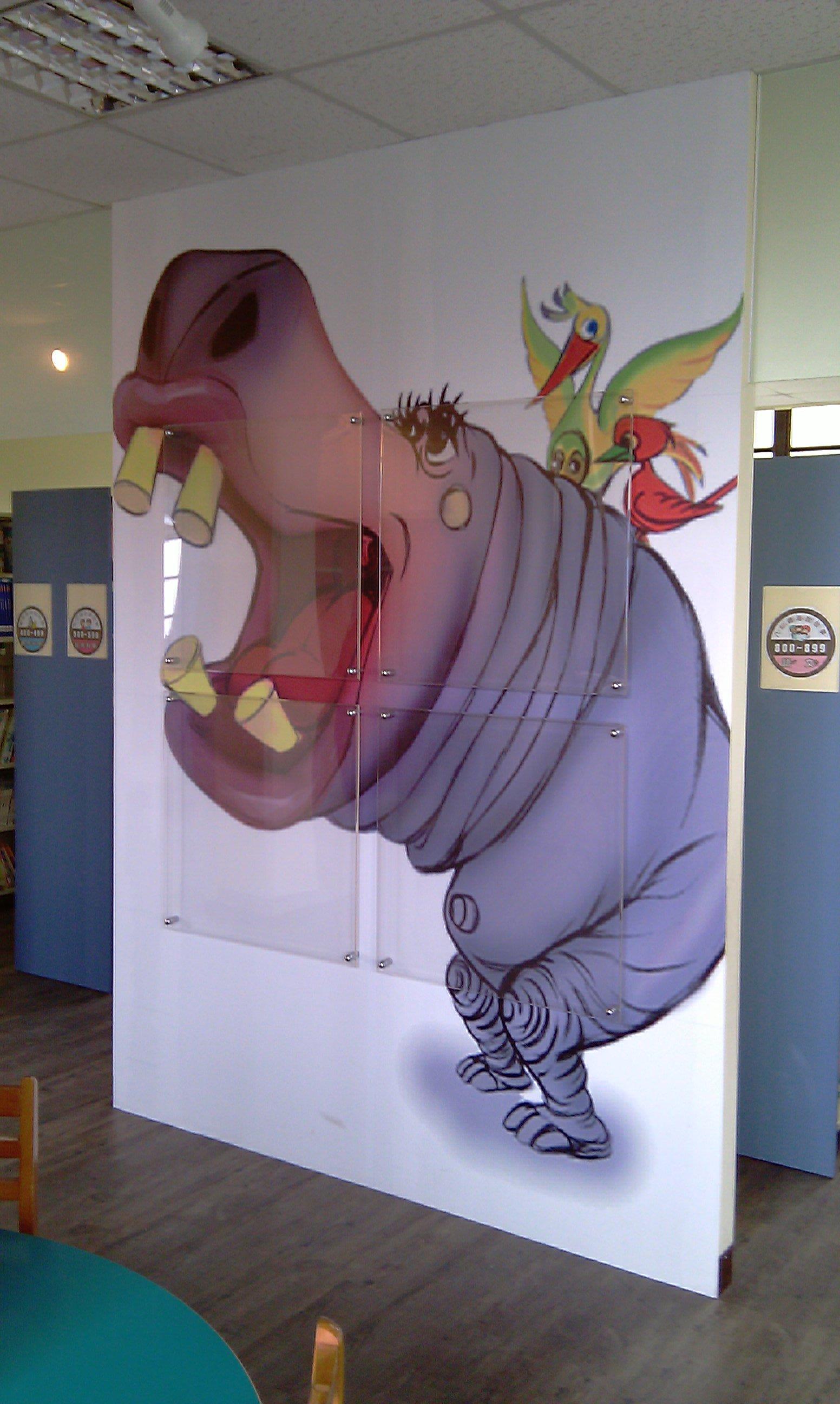 12.6 石門佈告欄