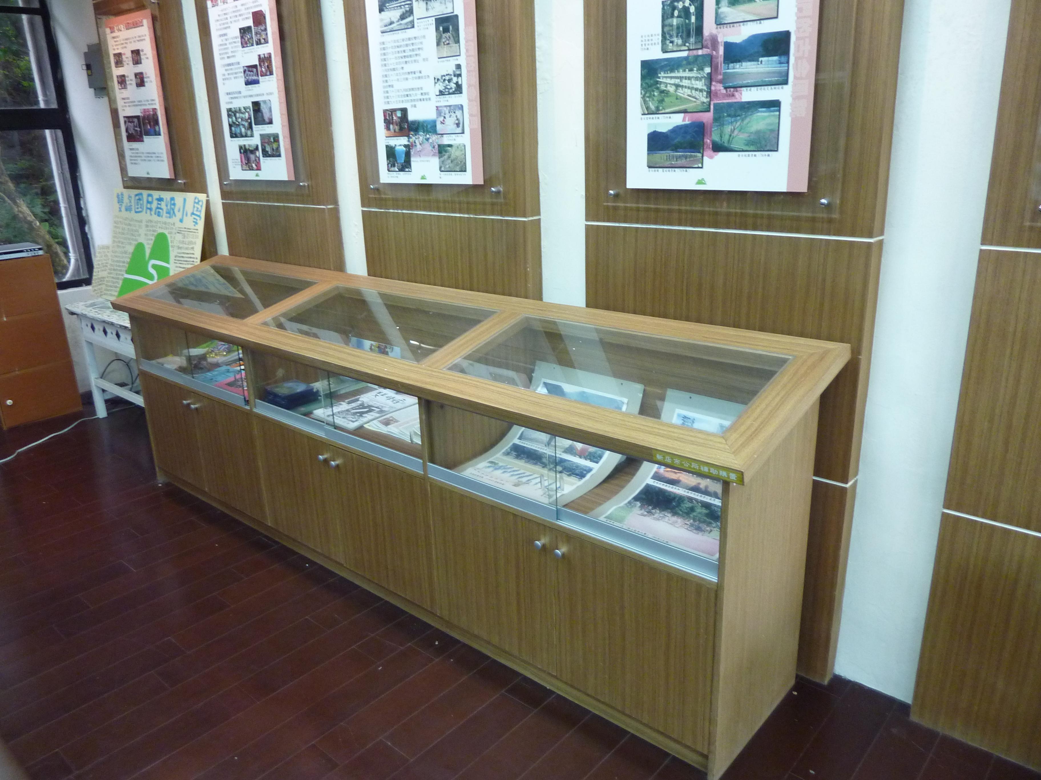 15.3 玻璃展示櫃