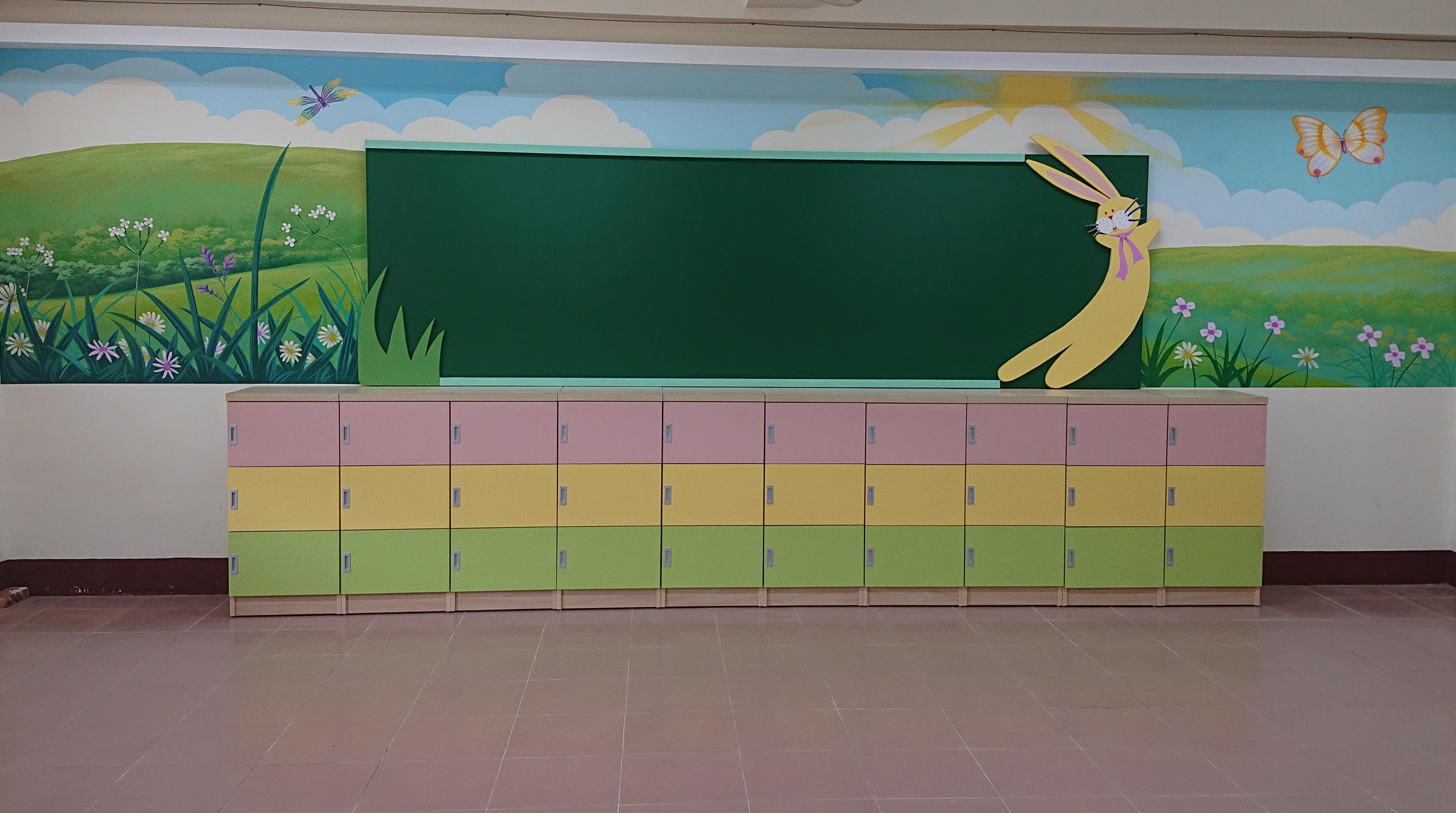 13.6 班級佈告欄