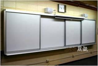 13.3 窗形電子白板