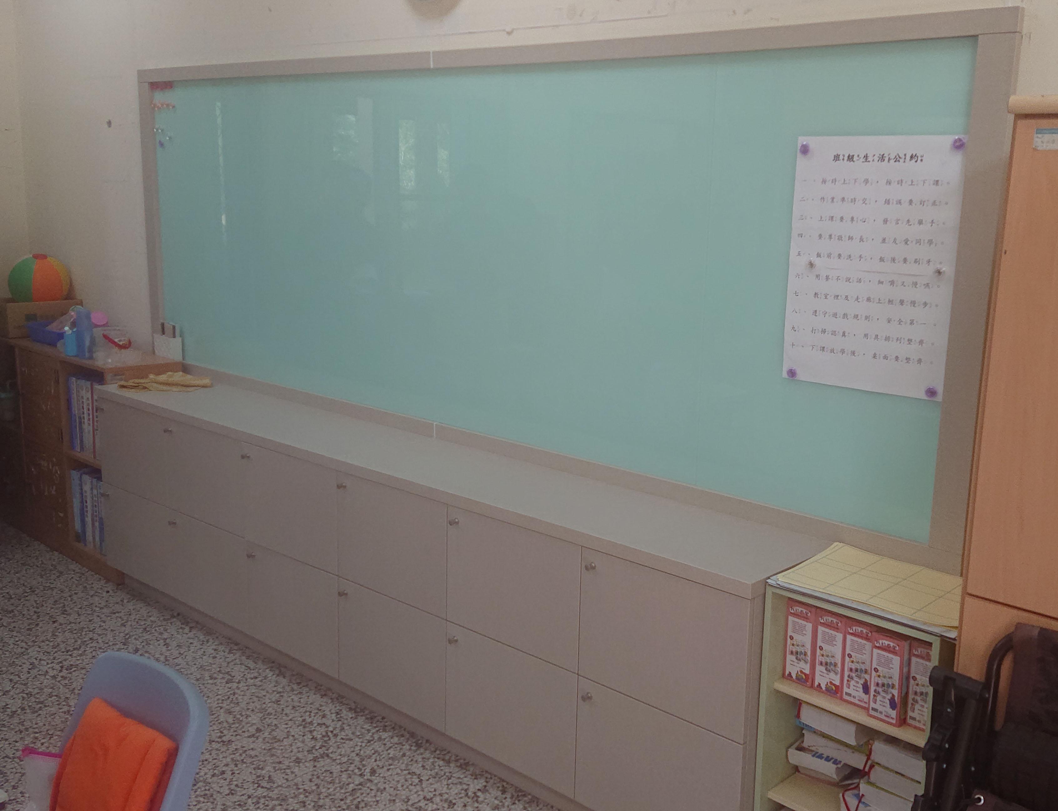 15.2 綜合白板櫃