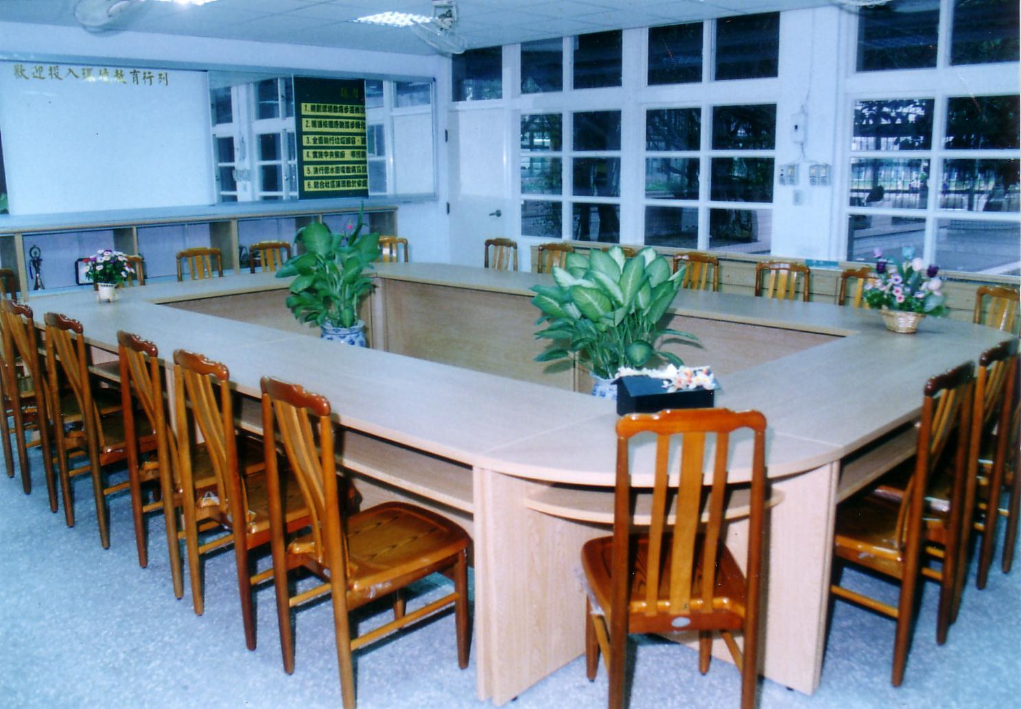 15.3 組合式會議桌