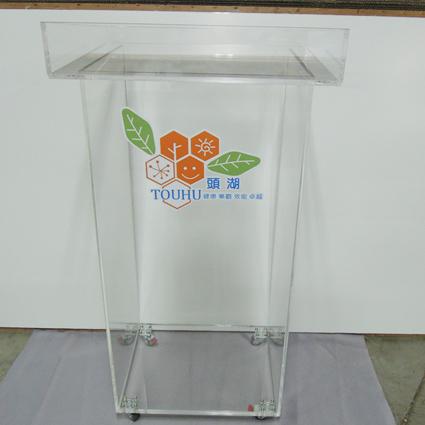 15.1 壓克力簡報桌