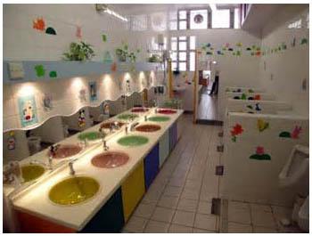 7.3 彩虹造型洗手台