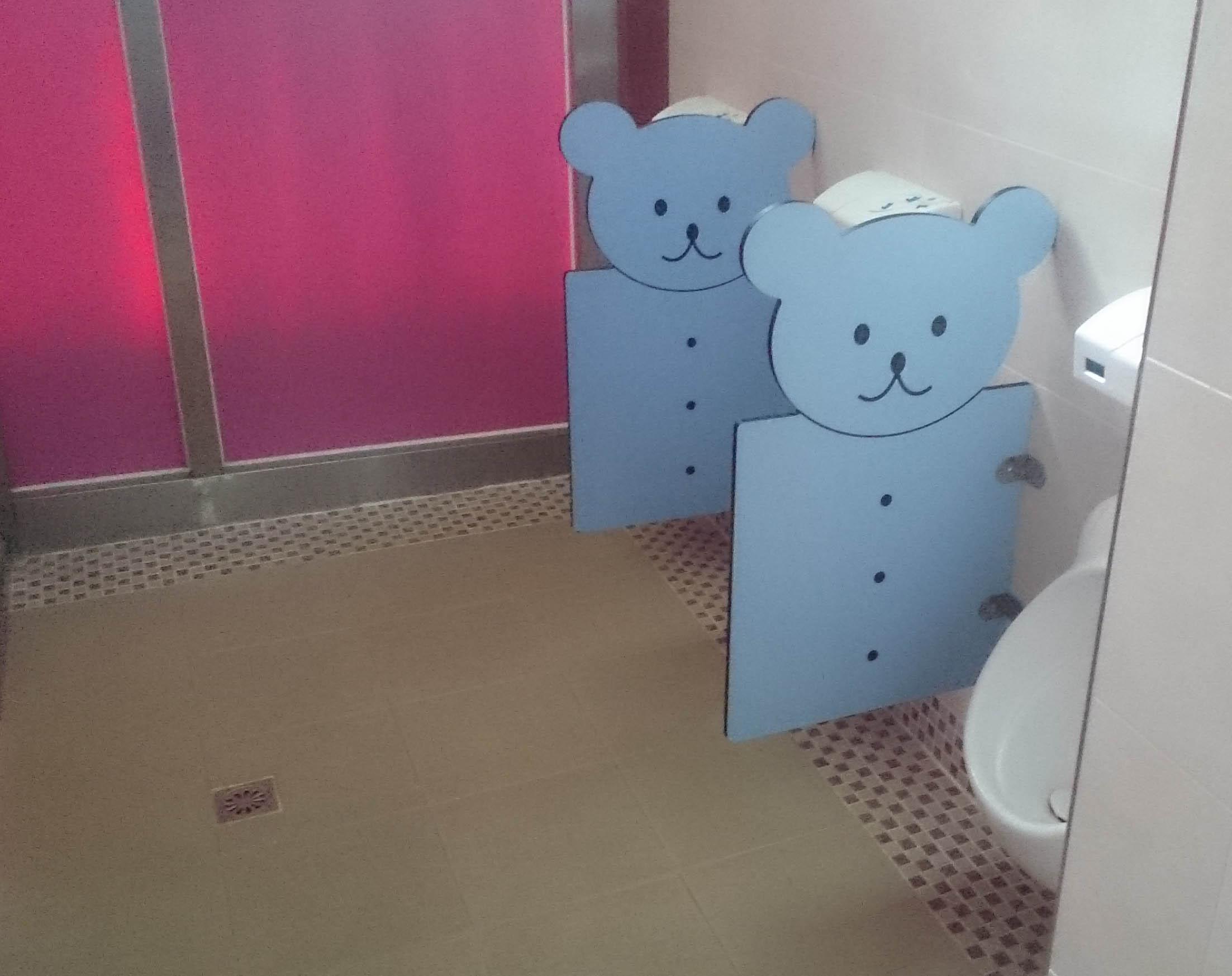 1.2 幼兒 男生便斗 隔間導擺
