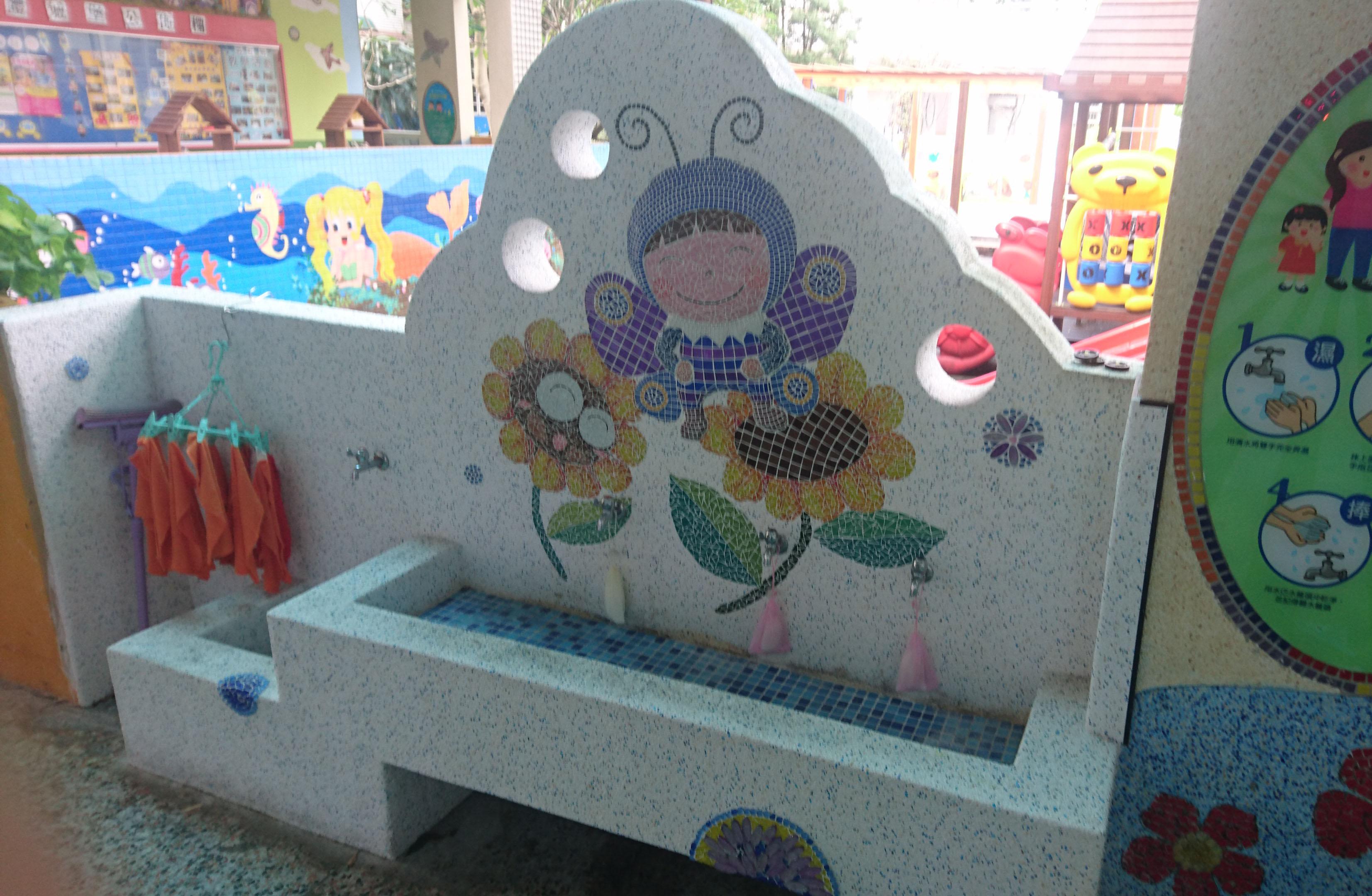 1.4 琉璃磁磚拼貼抿石洗手台