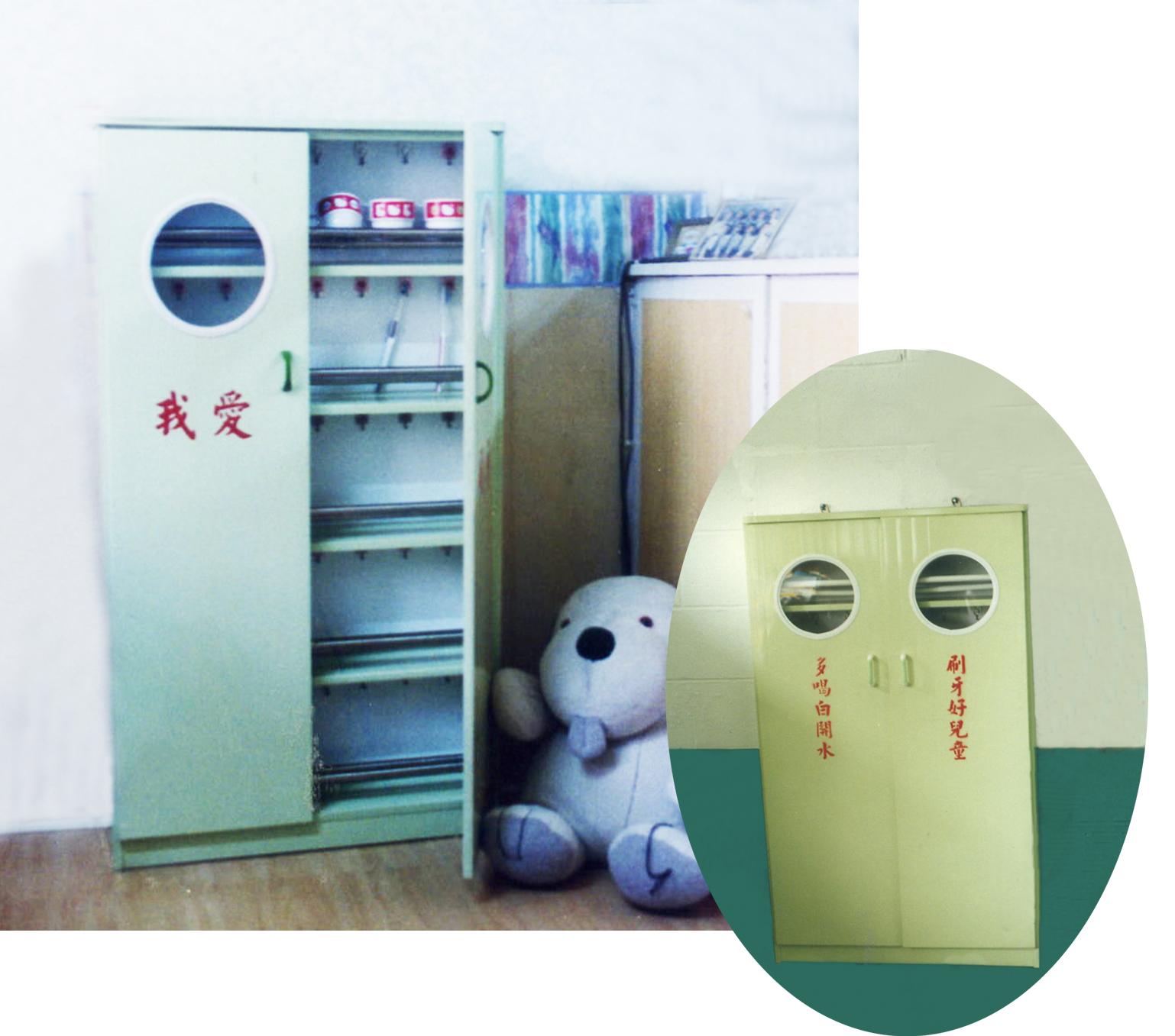 23.4 塑鋼牙刷茶杯櫃