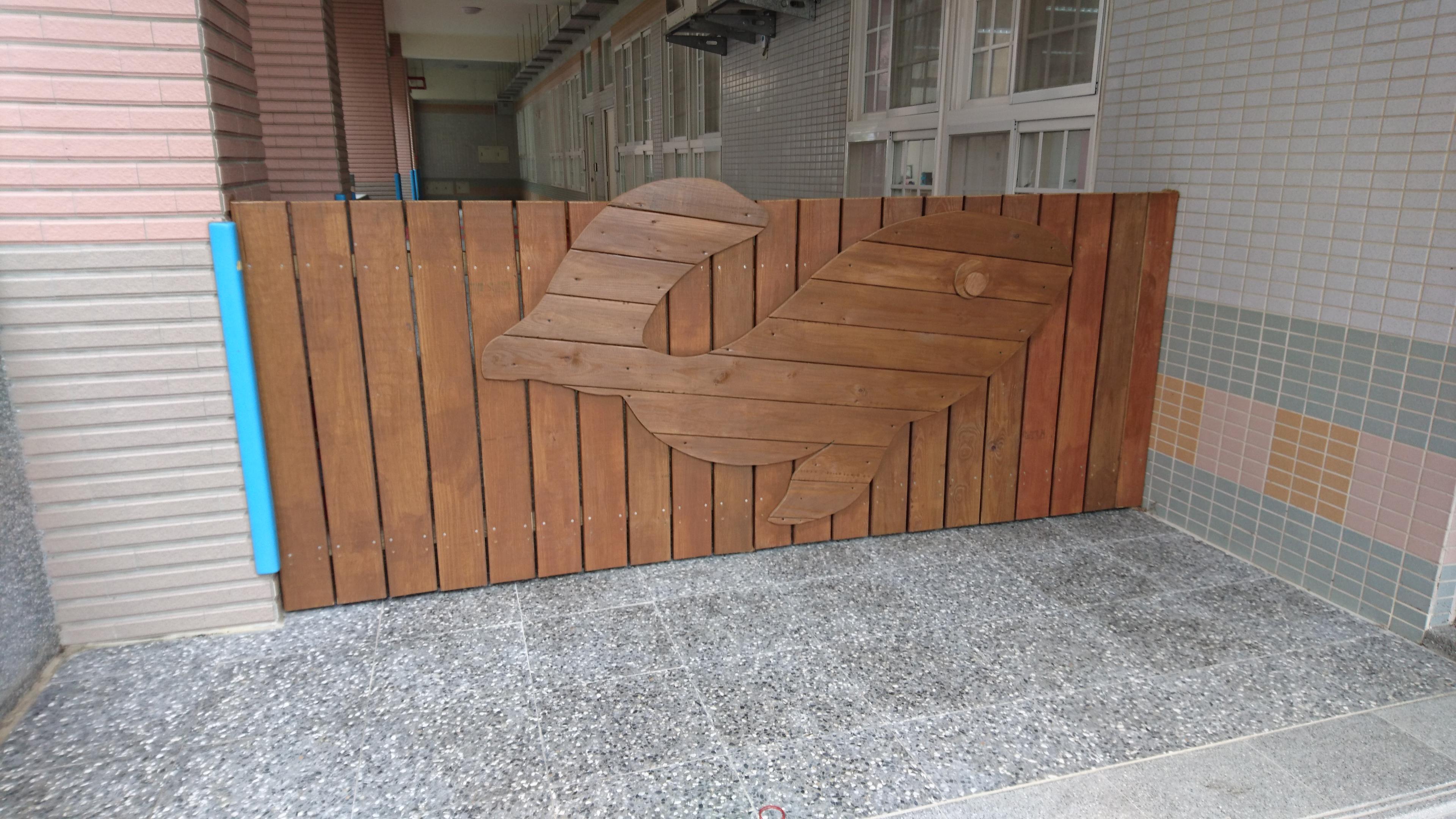 11.4 原木雕刻圍柵