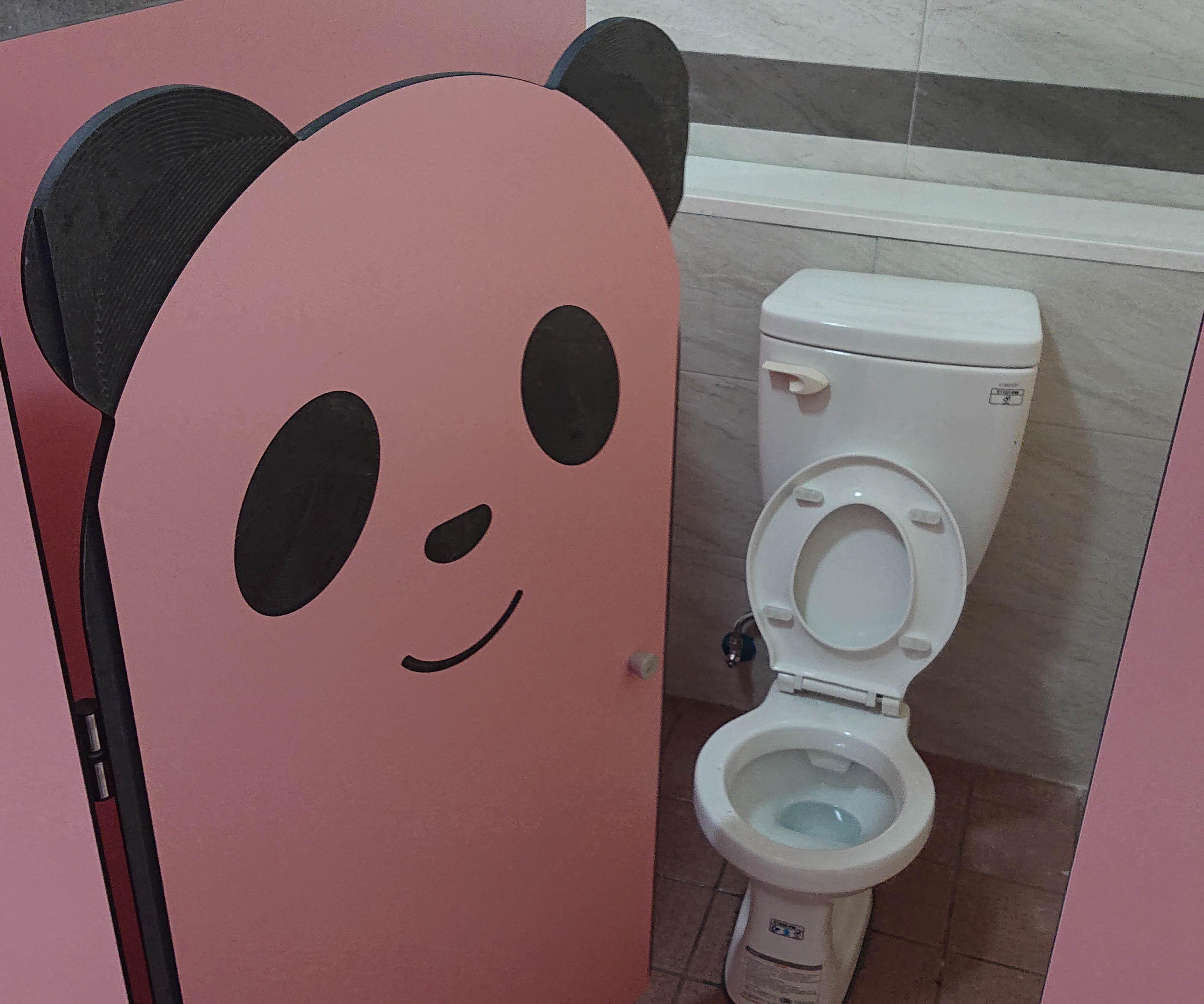 1.3 幼兒馬桶
