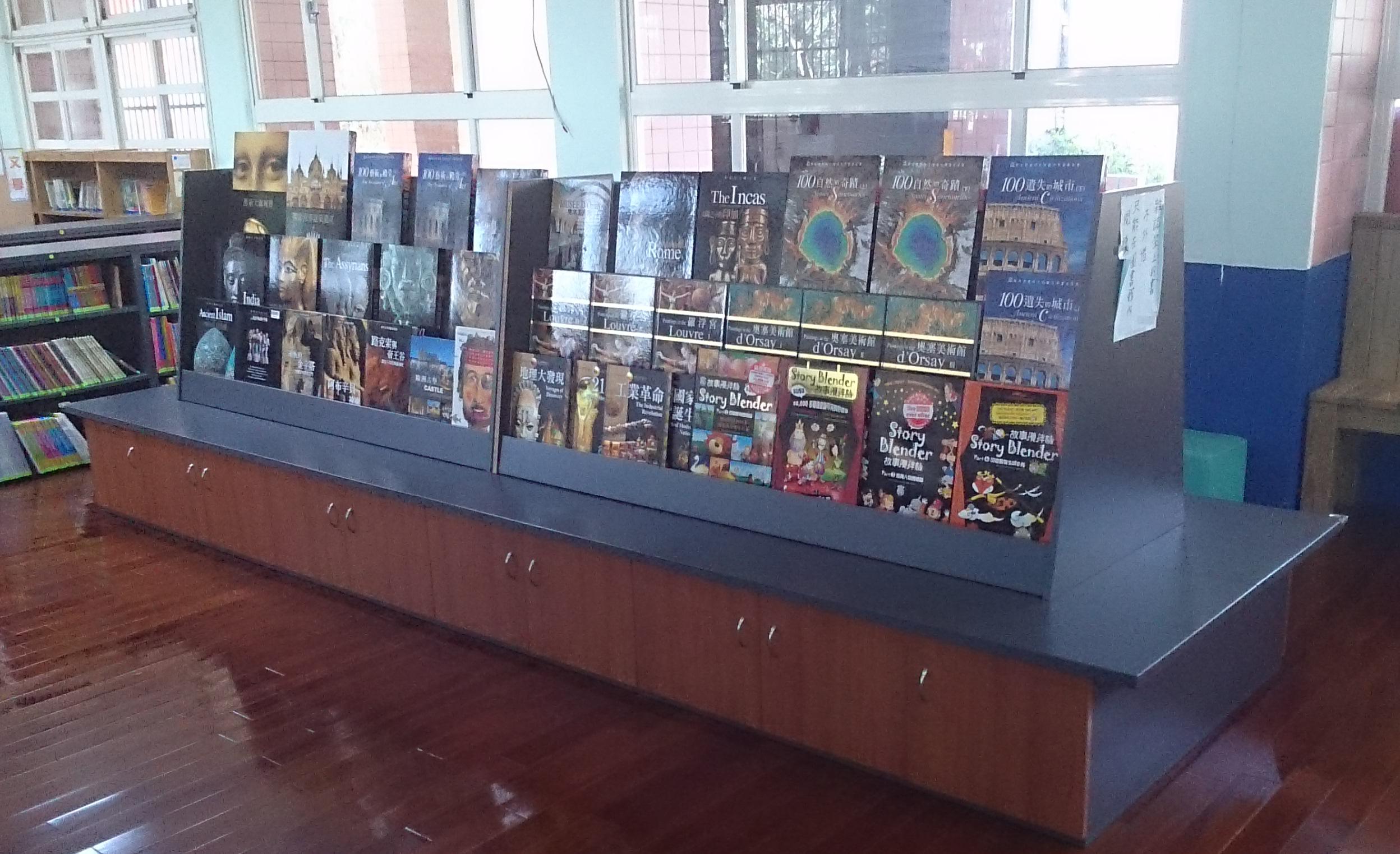 13.5 展示書櫃 內定