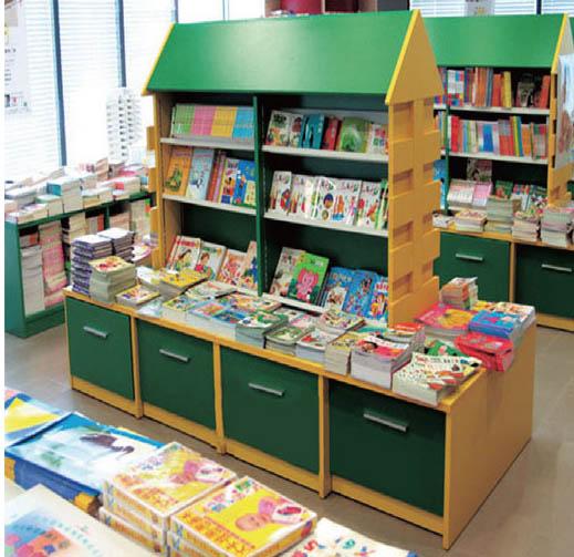 17.5 造型新書櫃
